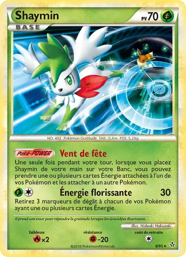 Carte Pokémon Shaymin #8 — Déchaînement