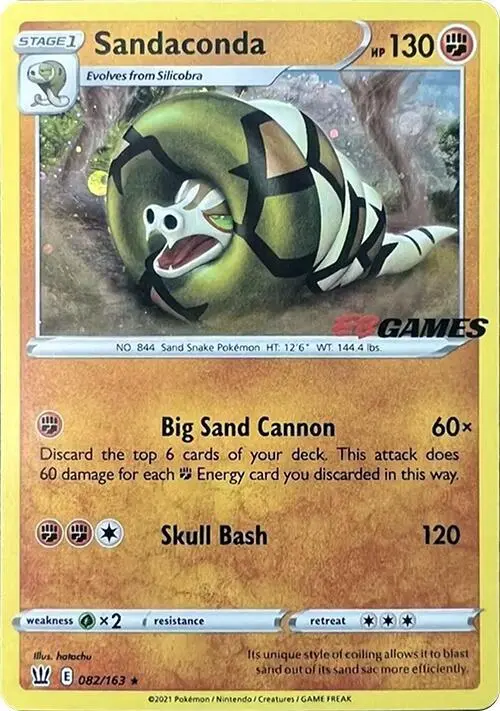 Sandaconda #082 Stamp V2 — Battle Styles