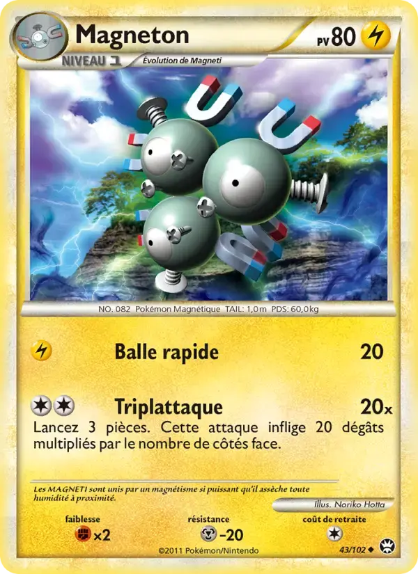 Carte Pokémon Magneton #43 — Triomphe