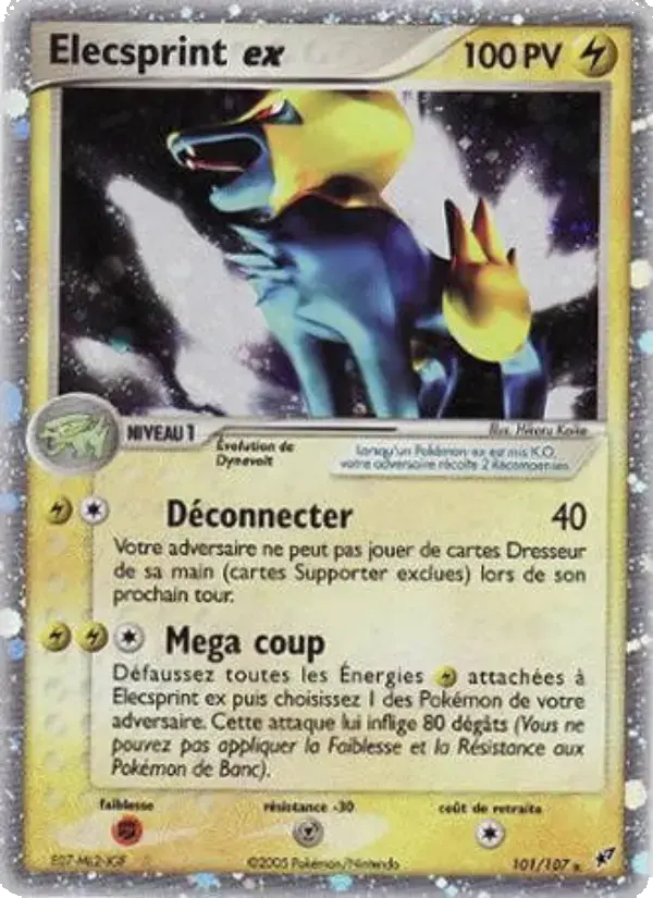 Carte Pokémon Elecsprint ex #101 — Deoxys