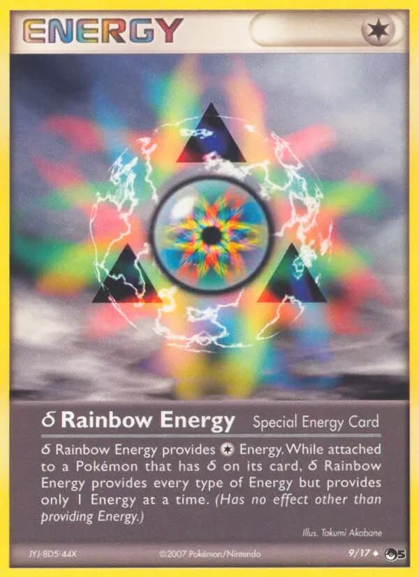 δ Rainbow Energy #9 — POP 5