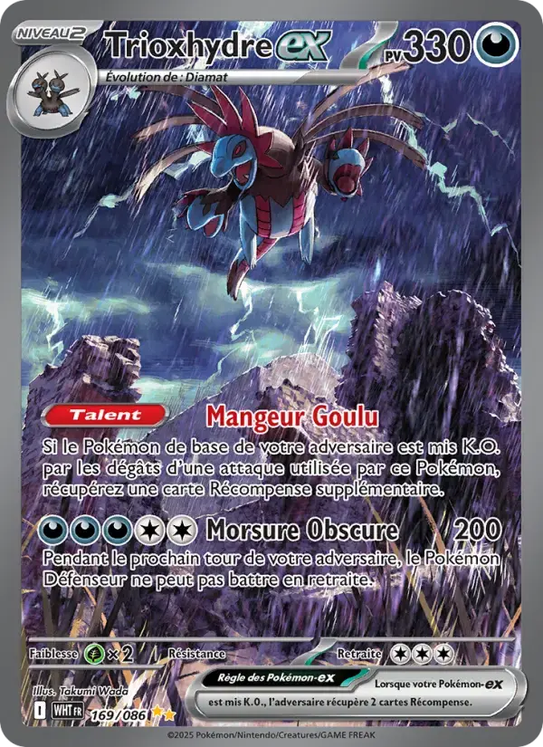 Carte Pokémon Trioxhydre-ex #169 — Flamme Blanche