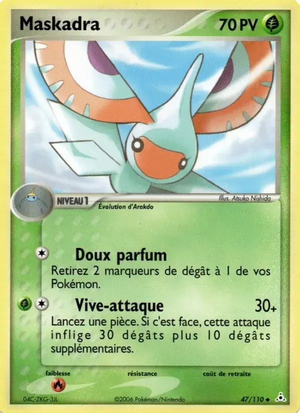 Carte Pokémon Maskadra #47 — Fantômes Holon
