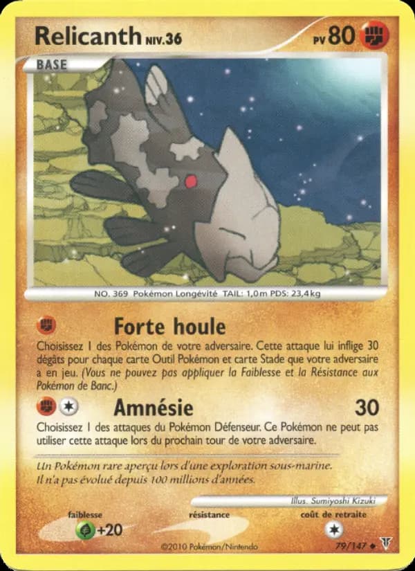 Carte Pokémon Relicanth #79 — Vainqueurs Suprêmes