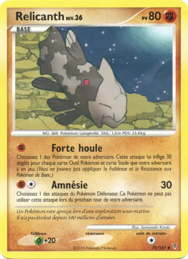 Carte Pokémon Relicanth #79 — Vainqueurs Suprêmes