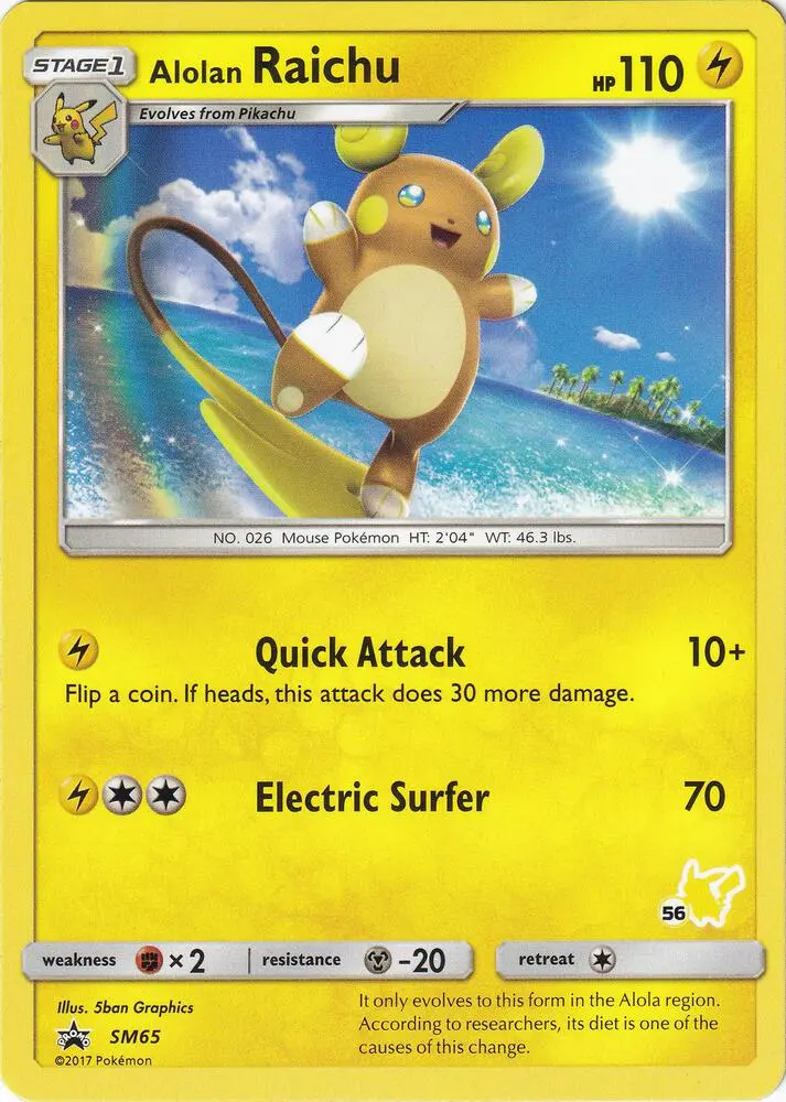 Carte Pokémon Raichu d’Alola #Pikachu 56 — Académie de Combat 2020