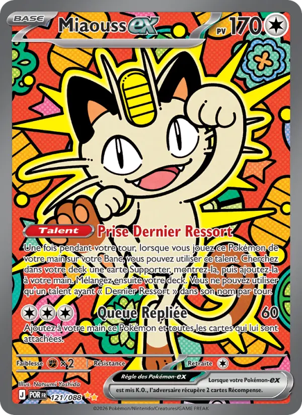 Carte Pokémon Miaouss-ex #121 — Équilibre Parfait