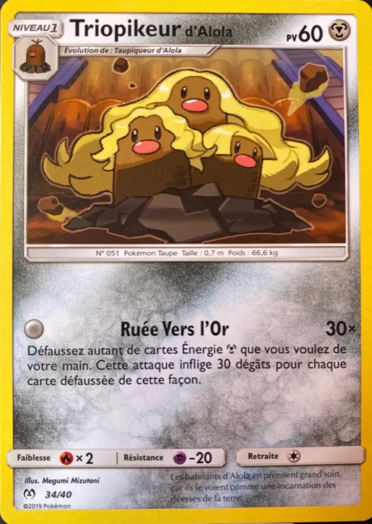 Carte Pokémon Triopikeur d'Alola #34 — 2019 Promo McDonald's