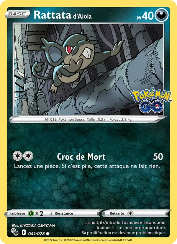 Carte Pokémon Rattata d'Alola #041 — Pokémon GO