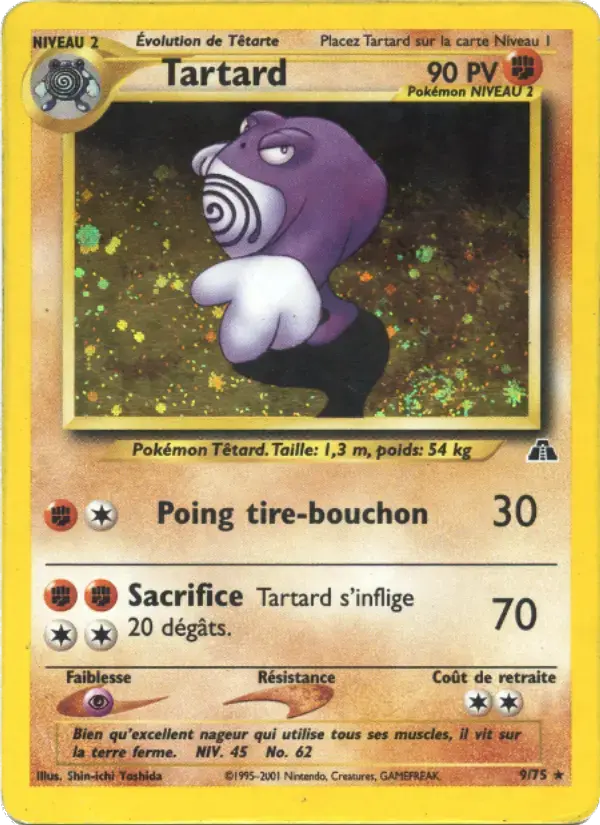 Carte Pokémon Tartard #9 — Neo Discovery