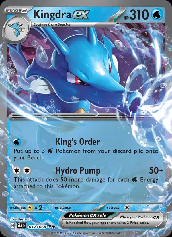 Kingdra ex #012 — Shrouded Fable