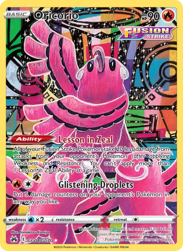 Oricorio #GG04 — Crown Zenith