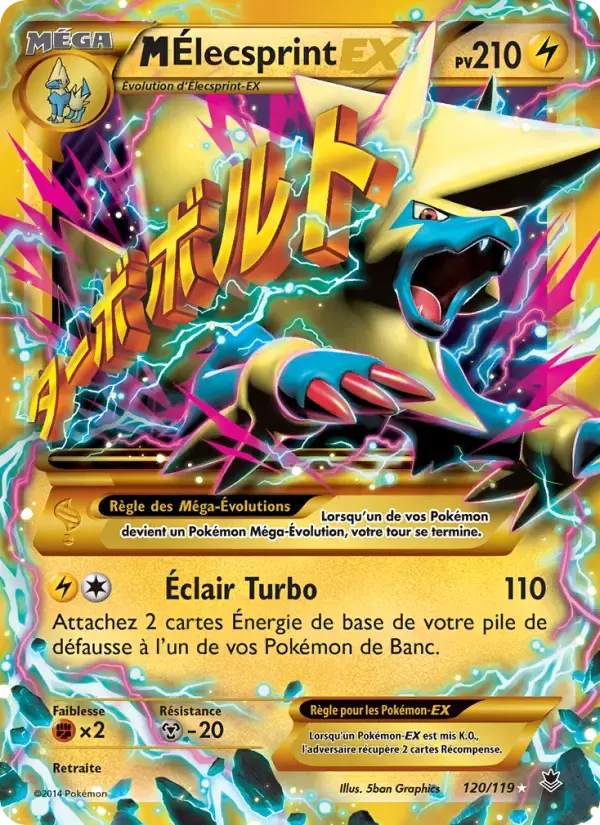 Carte Pokémon M-Élecsprint EX #120 — Vigueur Spectrale