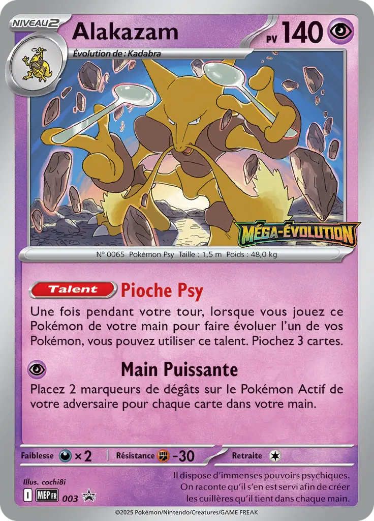Carte Pokémon Alakazam #003 — Promos Méga-Évolution
