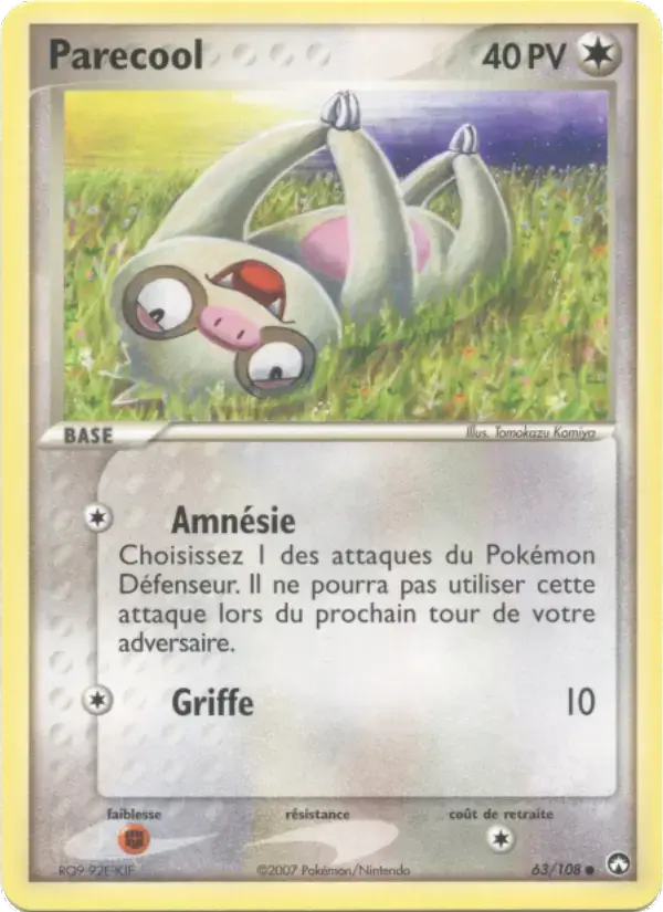 Carte Pokémon Parecool #63 — Gardiens du Pouvoir