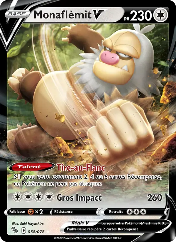 Carte Pokémon Monaflèmit V #058 — Pokémon GO