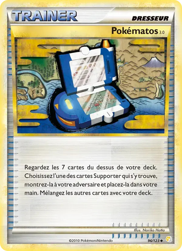 Carte Pokémon Poké Gear3.0 #96 — HeartGold SoulSilver