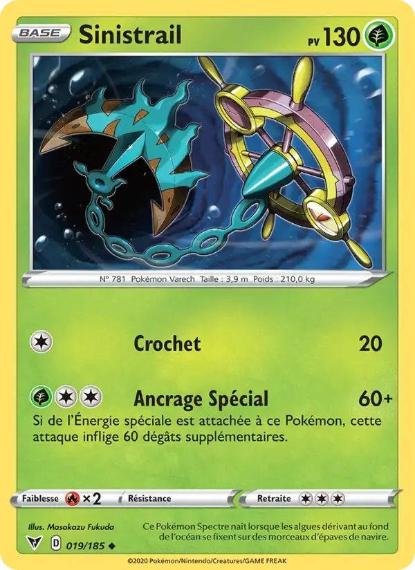Carte Pokémon Sinistrail #19 — Voltage Éclatant