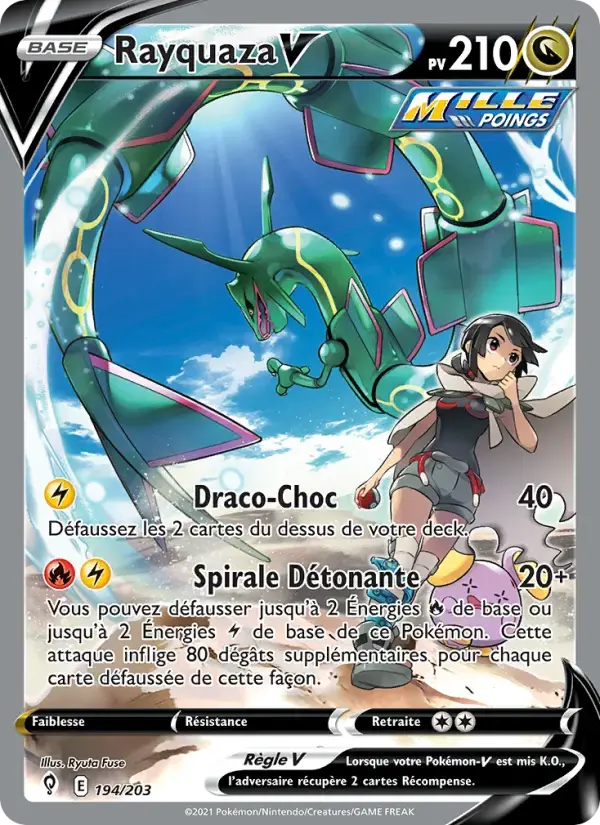 Carte Pokémon Rayquaza V #194 — Évolution Céleste