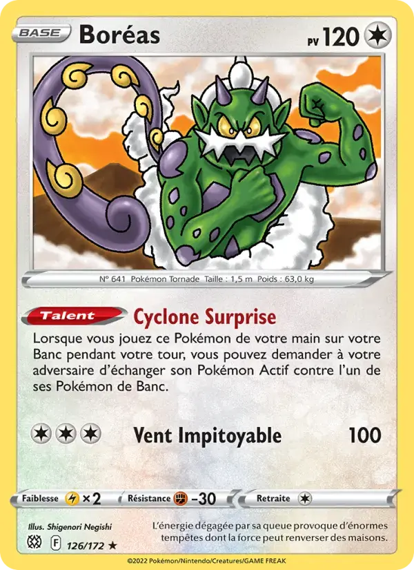 Carte Pokémon Boréas #126 — Stars Étincelantes
