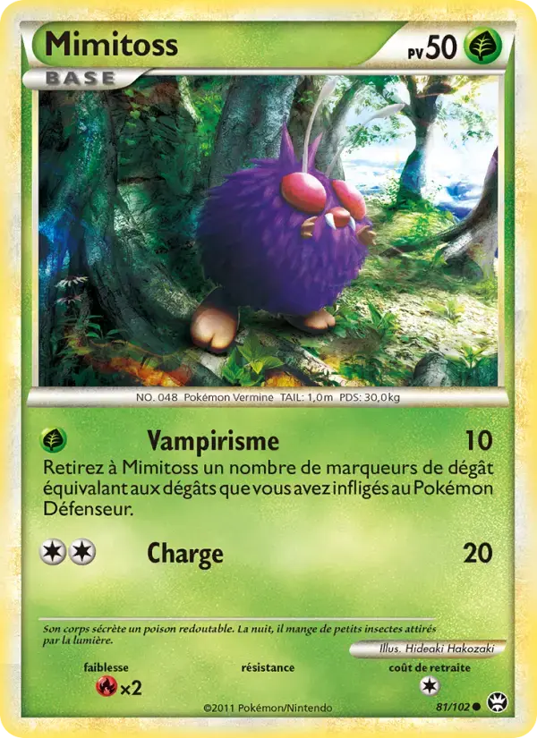Carte Pokémon Mimitoss #81 — Triomphe