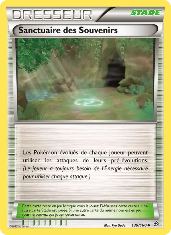 Carte Pokémon Sanctuaire des Souvenirs #139 — Primo-Choc