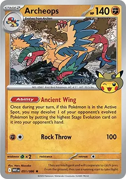 Archeops #051 Stamp — White Flare