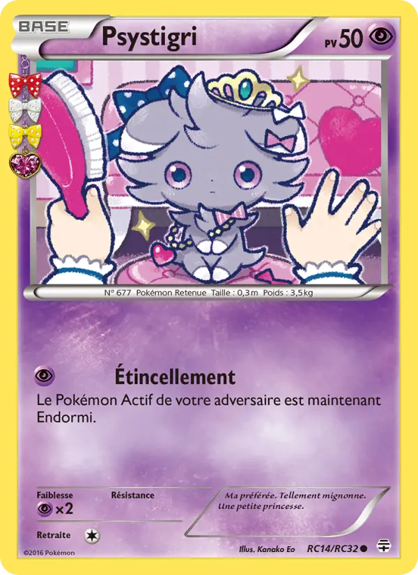 Carte Pokémon Psystigri #RC14 — Générations
