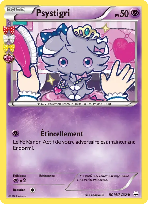 Carte Pokémon Psystigri #RC14 — Générations