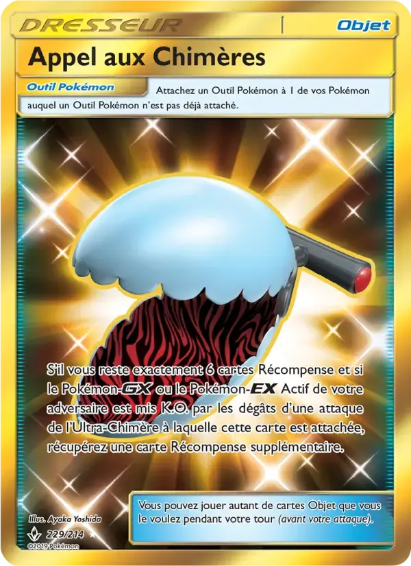 Carte Pokémon Appel aux Chimères #229 — Alliance Infaillible