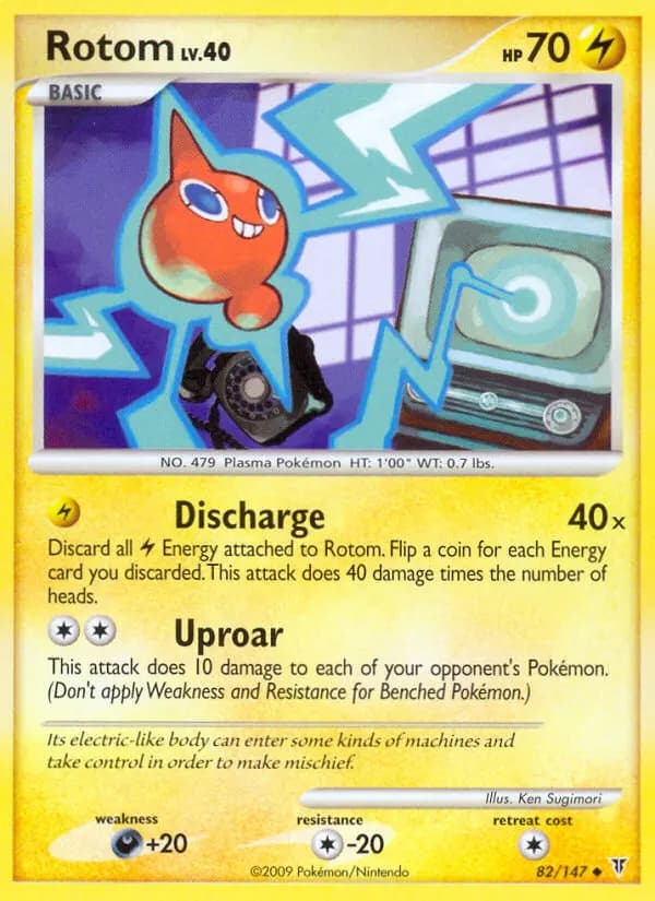 Rotom #82 — Supreme Victors