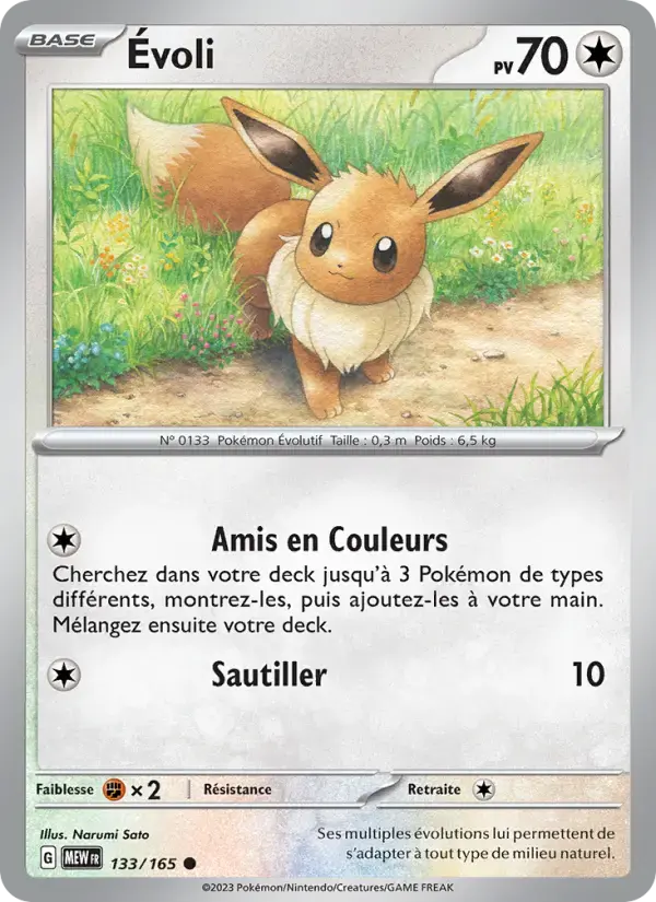 Carte Pokémon Évoli #133 — Pokémon 151