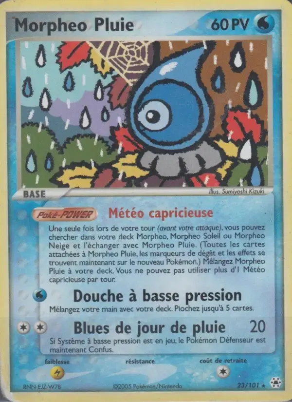 Carte Pokémon Morpheo Pluie #23 — Légendes Oubliées
