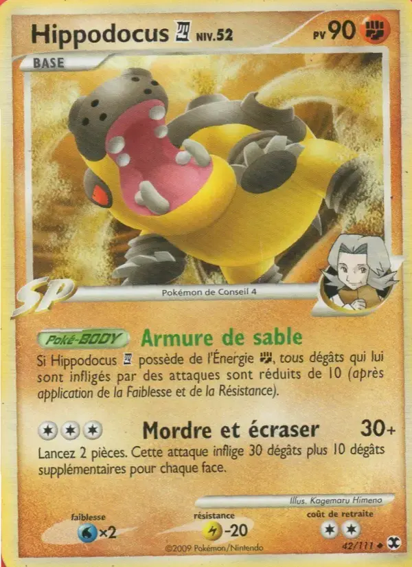 Carte Pokémon Hippodocus  Niv. 52 #42 — Rivaux Émergeants
