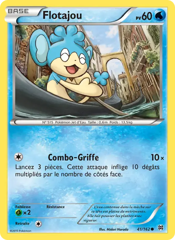 Carte Pokémon Flotajou #41 — Impulsion Turbo