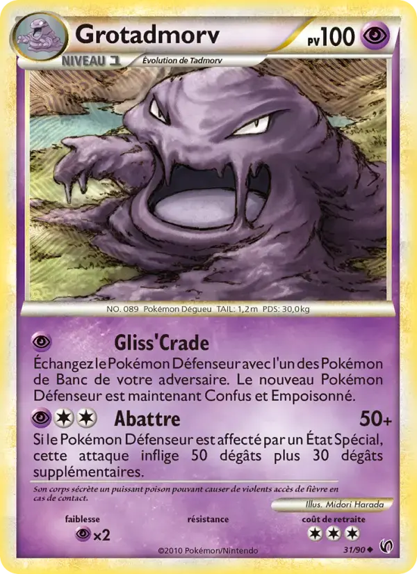 Carte Pokémon Grotadmorv #31 — Indomptable