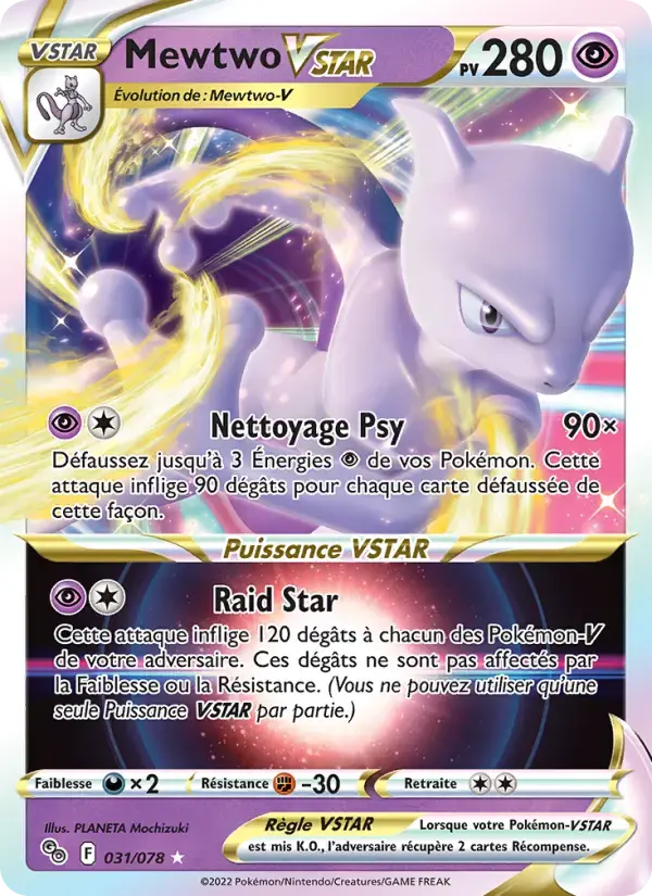 Carte Pokémon Mewtwo VSTAR #031 — Pokémon GO
