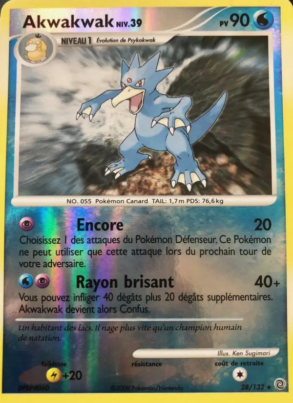 Carte Pokémon Akwakwak #28 — Merveilles Secrètes