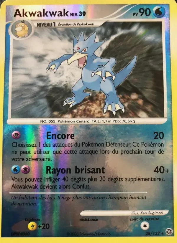 Carte Pokémon Akwakwak #28 — Merveilles Secrètes