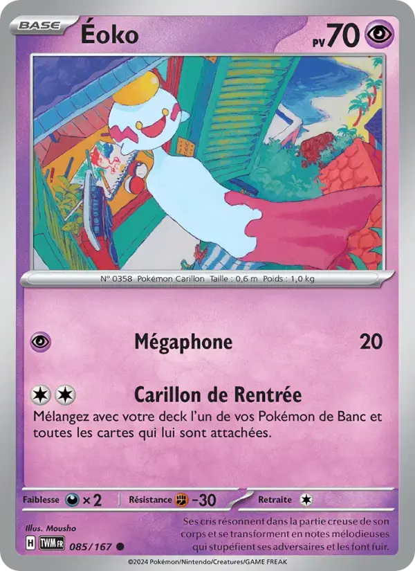 Carte Pokémon Éoko #085 — Mascarade Crépusculaire