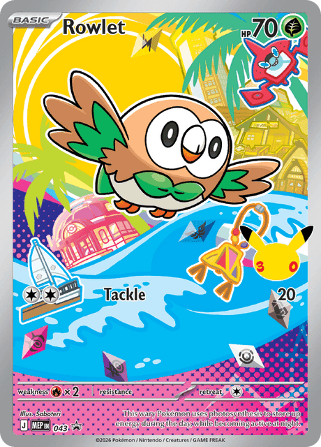 Rowlet #043 — Mega Evolution Promos