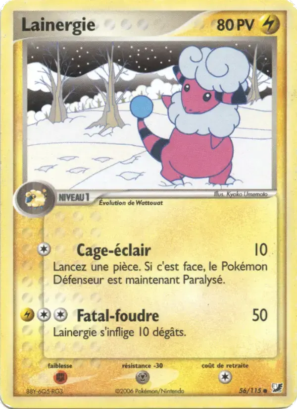 Carte Pokémon Lainergie #56 — Forces Cachées