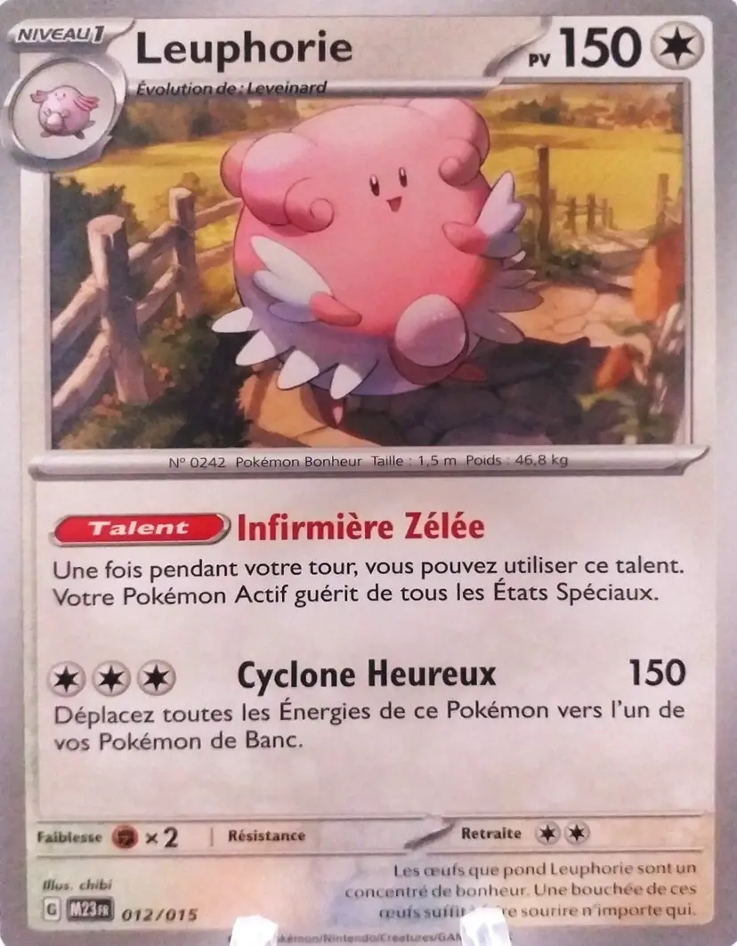 Carte Pokémon Leuphorie #12 — 2023 Promo McDonald's