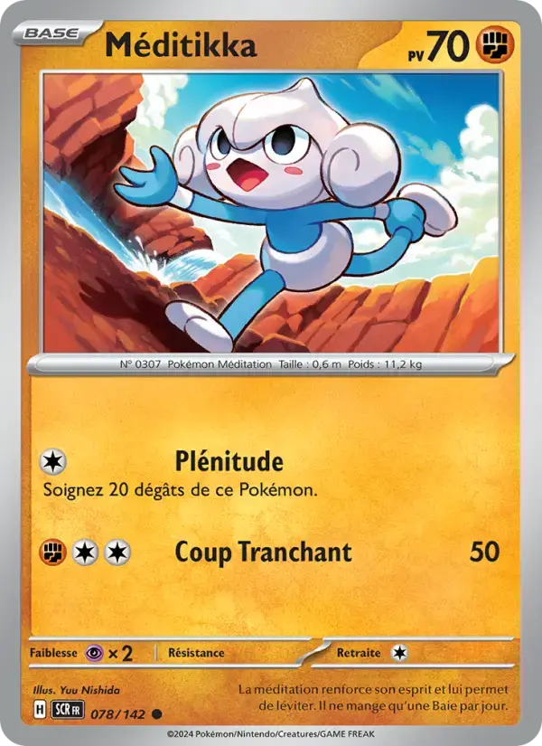 Carte Pokémon Méditikka #078 — Couronne Stellaire
