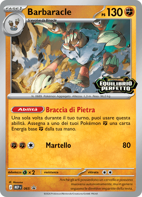 Carte Pokémon Golgopathe #065 — Promos Méga-Évolution