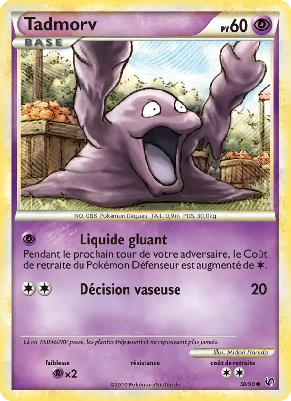 Carte Pokémon Tadmorv #50 — Indomptable