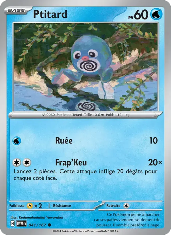 Carte Pokémon Ptitard #041 — Mascarade Crépusculaire