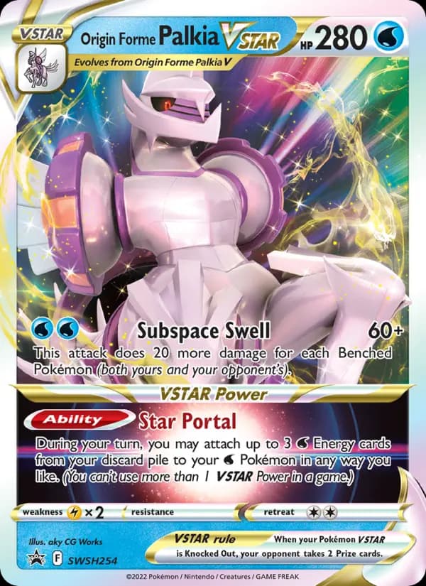 Origin Forme Palkia VSTAR #SWSH254 — Sword & Shield Promos