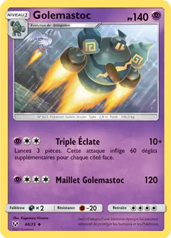 Carte Pokémon Golemastoc #44 — Légendes Brillantes