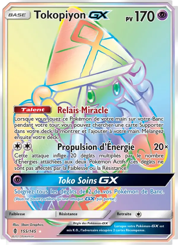 Carte Pokémon Tokopiyon GX #155 — Gardiens Ascendants